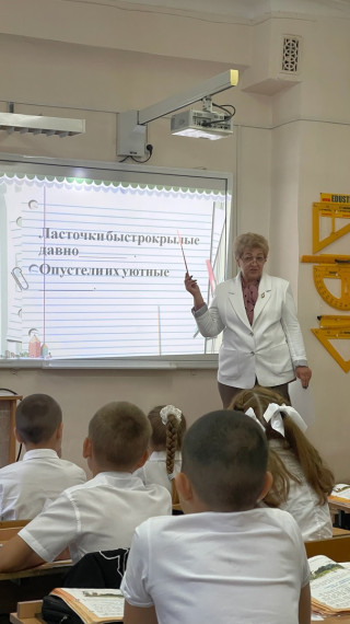 Мастер-класс от мастера.