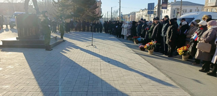 День Героев Отечества.